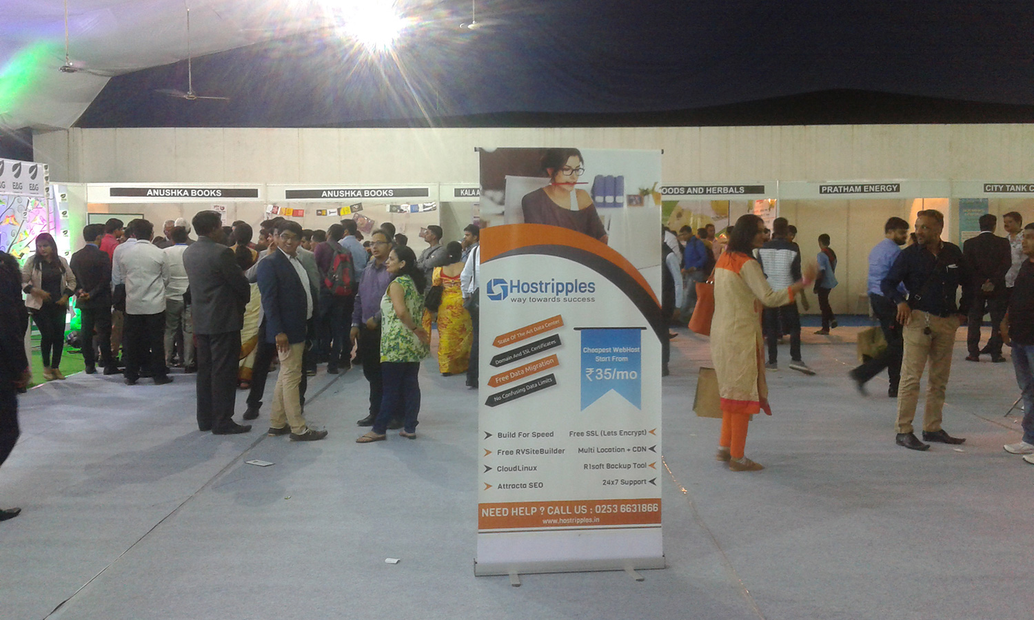 Hostripples : Samwaad-2017